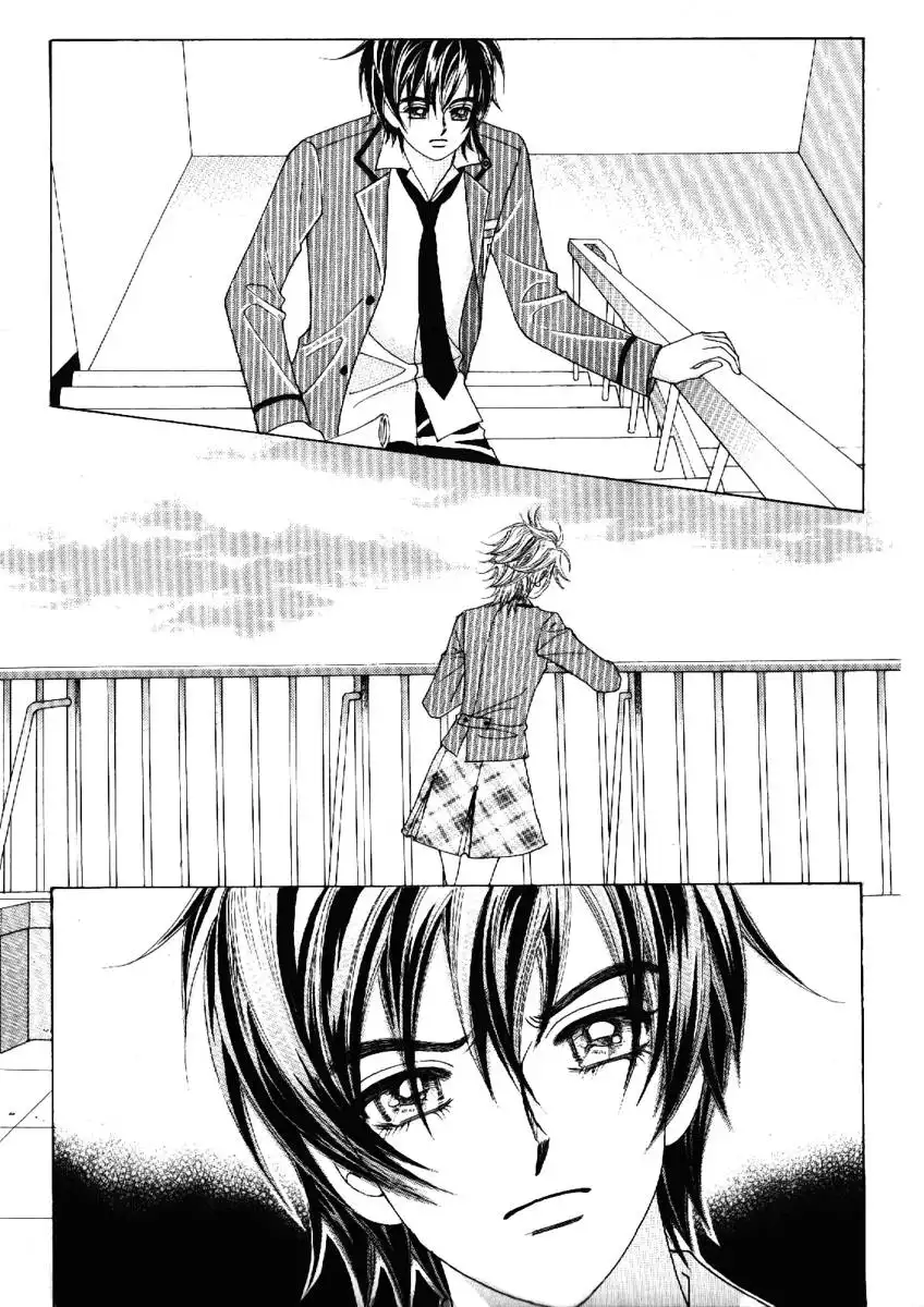 Boy of the Female Wolf Chapter 66 15